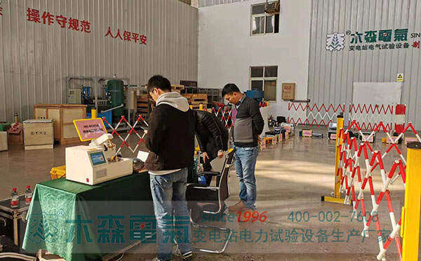二級承試試驗(yàn)設(shè)備備貨完成