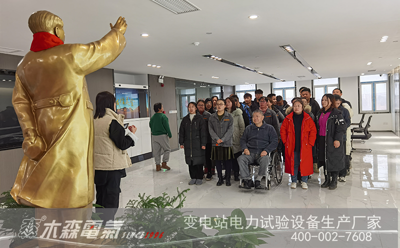 紀(jì)念毛主席誕辰129周年，木森電氣展現(xiàn)愛國熱情