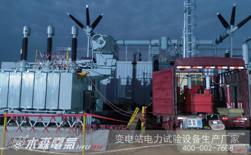 湘發(fā)改能源項(xiàng)目木森電氣三級(jí)承試設(shè)備完成風(fēng)電場(chǎng)交接試驗(yàn)