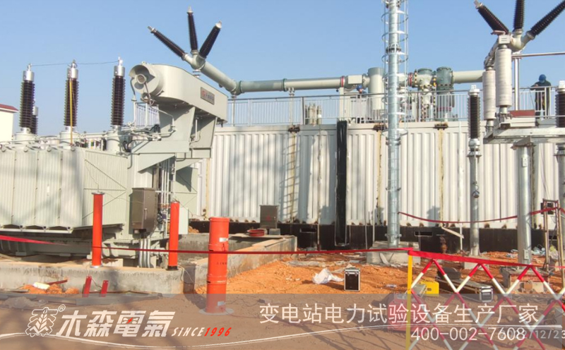 木森電氣三級(jí)承試設(shè)備完成風(fēng)電場(chǎng)交接試驗(yàn)現(xiàn)場(chǎng)