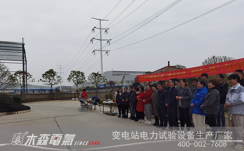 食不可擋，放肆一搏，女神約會鳳凰園